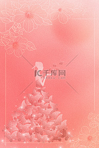 妇女节边框背景图片_花和女孩妇女节花朵边框