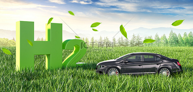 绿色环保汽车排放绿色