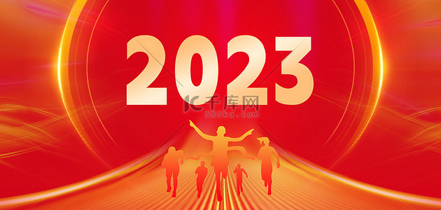 简约新年海报背景图片_2023奔跑红色简约海报背景