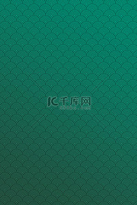 中国风祥云底纹绿色简约端午节海报背景