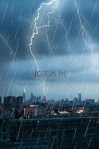 防御台风背景图片_暴雨台风预警背景图片