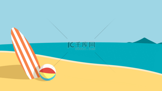 彩色雨伞插画背景图片_极简主义海边电脑壁纸