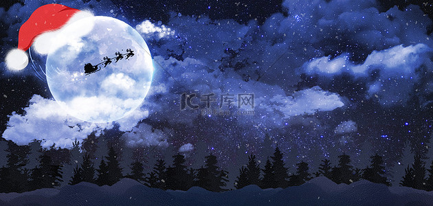 圣诞节梦幻星空背景图片_圣诞节星空深蓝色摄影合成背景
