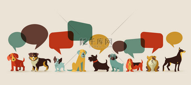 狗说话-图标和插图