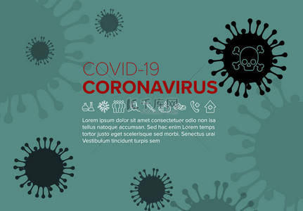 带有coronavirus图解、图标和位置的矢量传单模板，用于您的信息-枯燥乏味的红色版本