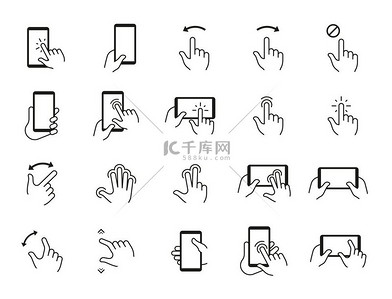 手机手势图标手动滑动和触摸智能手机屏幕平板电脑或移动显示器点击使用动作标志的设备电子设备接口象形图矢量手指点集手机手势图标手动滑动和触摸