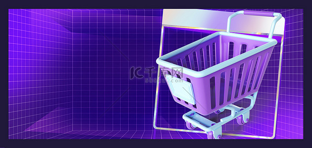 购物车空间线条紫色酸性简约