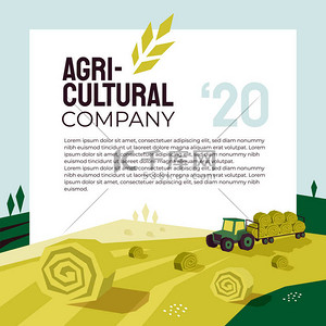 农业背景设计背景图片_农业公司设计模板