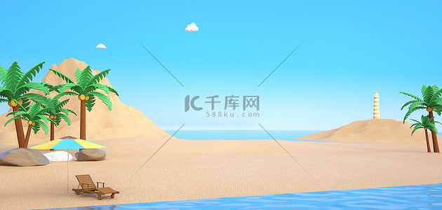 夏天空间背景图片_夏天c4d夏季海边风景