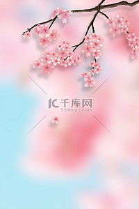 约惠春天春暖花开背景图片_小清新春天桃花开高清背景