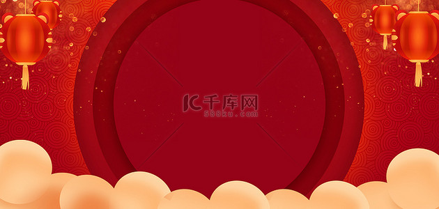 红色拜年背景图片_春节新年灯笼红色国风新春背景