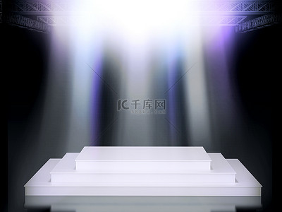 颁奖典礼4背景图片_颁奖典礼的照明空荡荡的舞台讲台