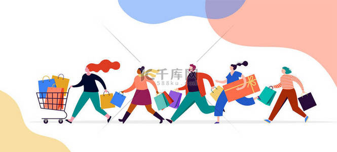 男女饼图背景图片_提购物袋的人快乐的男女在商店、商店、商场和网上参加季节性销售。白色背景的卡通人物