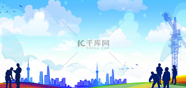 人物创意剪影背景图片_施工安全人物剪影蓝色创意背景