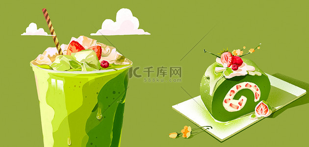 美食 甜点绿色卡通插画食物背景