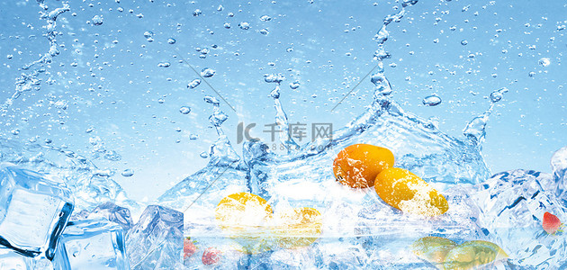夏天夏日清凉冰块清新简约水果促销海报背景