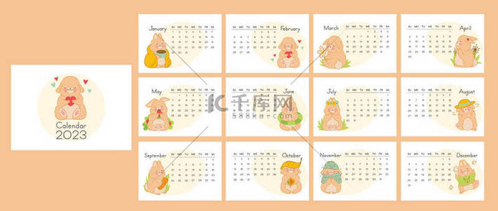 Vector vertical calendar 2023 with symbol of the year rabbit. Cute funny kawaii character baby bunny. Week starts in Sunday. Template with cover in size A4 A3 A2 A5.