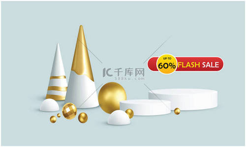 交警flash背景图片_flash sale creative design on abstract background with various item
