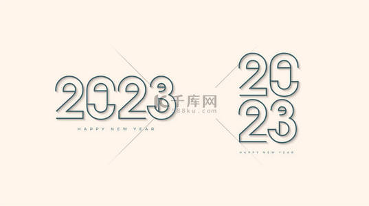 Lione art 2023 number for new year celebration