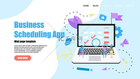 网页模板。平面设计业务调度应用程序在笔记本电脑上的事件,提醒和规划