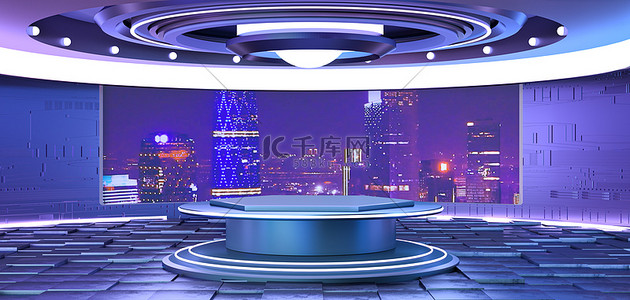 商务电器背景图片_赛博朋克C4D展台蓝紫色电商商务立体背景