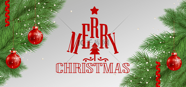 插画白色圣诞树背景图片_圣诞节红色灯球圣诞树装饰背景