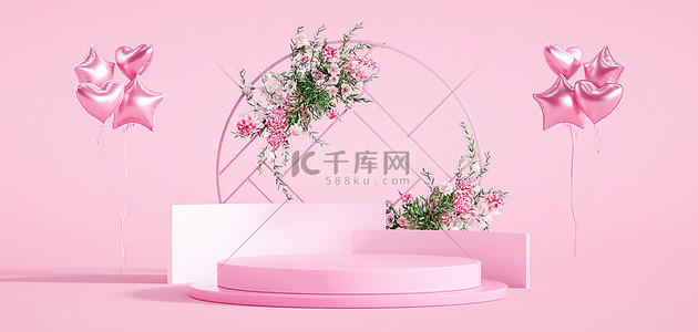 母亲节鲜花气球粉色c4d