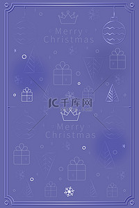 圣诞底纹背景图片_长春花蓝圣诞底纹