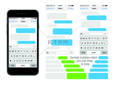 智能手机聊天短信模板气泡