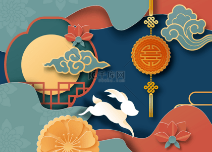 中秋节插画海报背景图片_中秋节月亮祥云剪纸背景