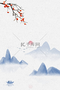 国风下雪背景图片_冬天山水灰色中国风背景