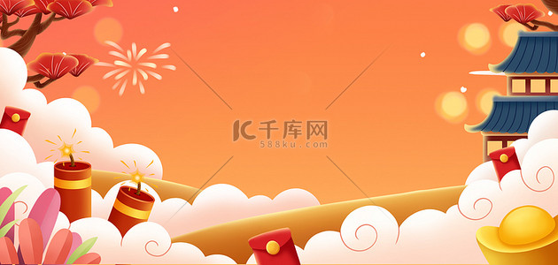 新年黄色背景图片_春节新年祥云黄色国风背景
