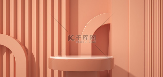 展示台立体背景图片_质感几何展示台c4d