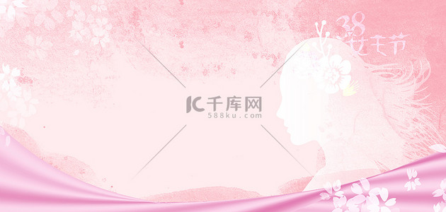 粉色浪漫温馨背景图片_三八妇女节光效美女粉色浪漫温馨