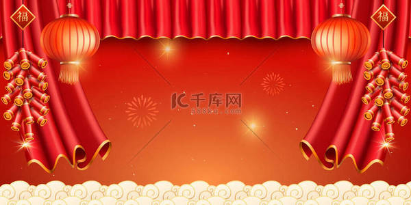 红灯笼和帷幕，为中国新年燃放现实的焰火。贺卡的装饰品或装饰