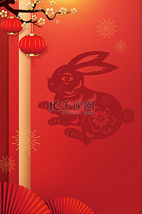 兔年灯笼剪纸背景图片_兔年剪纸红色