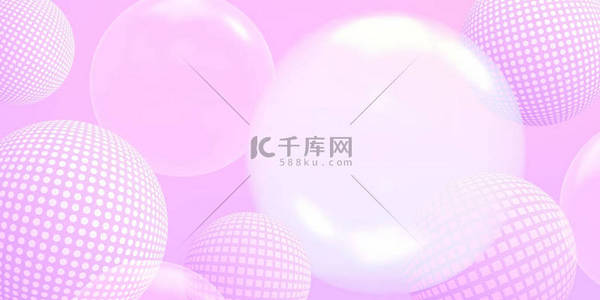 粉红色背景与球。广告横幅 .抽象粉红色背景现代未来派图形.