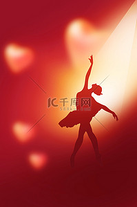 妇女节跳舞女孩红色简约背景