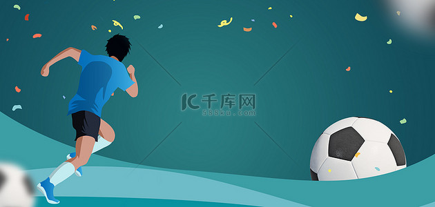 世界杯背景背景图片_足球踢球深蓝色简约海报背景