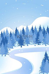 简约树林背景图片_冬季雪和树林蓝白渐变简约小清新雪景