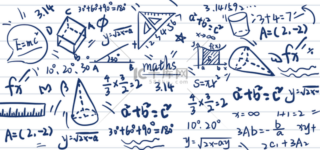 教学蓝色背景图片_白纸上的蓝色笔记教育数学公式背景