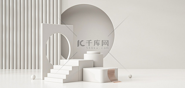 几何底座展台c4d背景图片_展台立体底座c4d