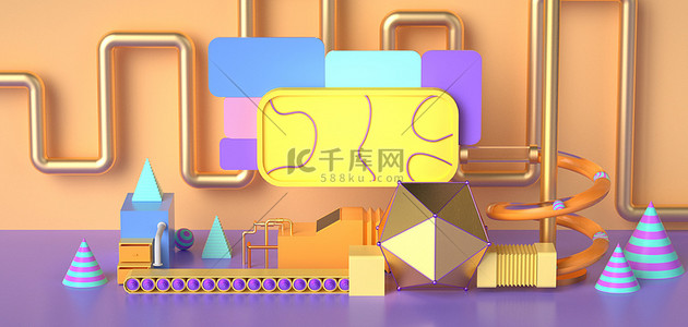 立体简约抽象背景图片_C4D立体简约大促活动电商背景