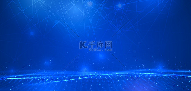 科技峰会背景背景图片_商务科技光线光点蓝色大气科技感海报背景