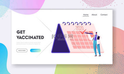 2020年规划背景图片_疫苗接种规划,药品保健网站登陆页. 女医生在《 2020年大历》、免疫网页横幅上的收银台上贴上检查标志。 卡通平面矢量图解