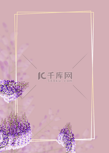 水彩浪漫背景图片_紫藤花水彩花卉植物花朵背景