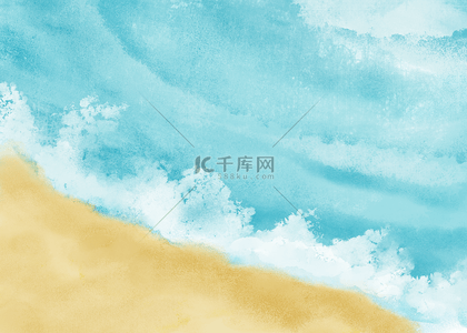 水彩大海背景图片_大海沙滩水彩蓝色背景