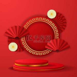 农历新年快乐，红扇纸装饰挂亚洲灯笼传统文化与圆筒台子产品展示