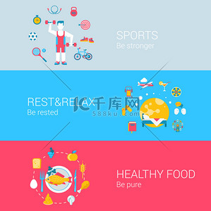 Sports healthy flat icons set
