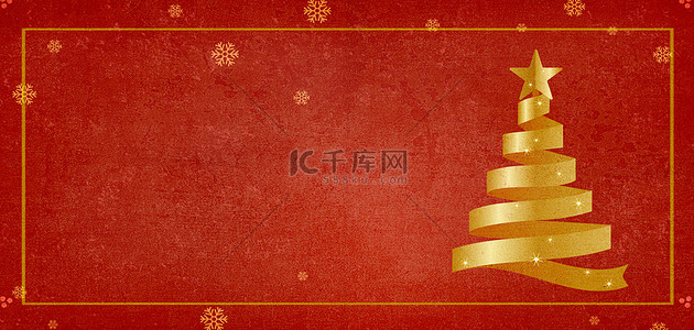 狂欢盛典背景图片_红色圣诞节狂欢盛典高清背景